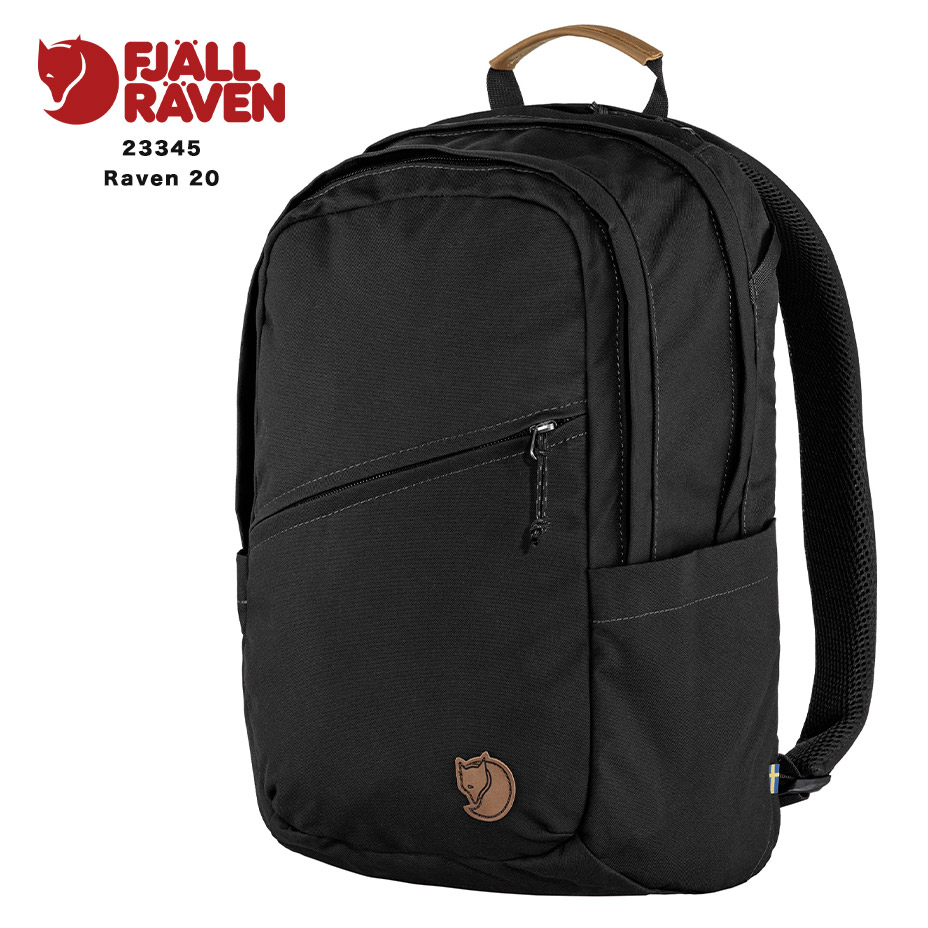 Raven 20 ラーベン 23344 フェールラーベン リュック 20l 大容量 ブランド FJALLRAVEN メンズ レディース リュックサック 防災 パソコン 耐水 防水 丈夫 きれいめ 大人 おしゃれ かっこいい ブラック 黒 鞄 バッグ バック 2026 冬 春 春夏