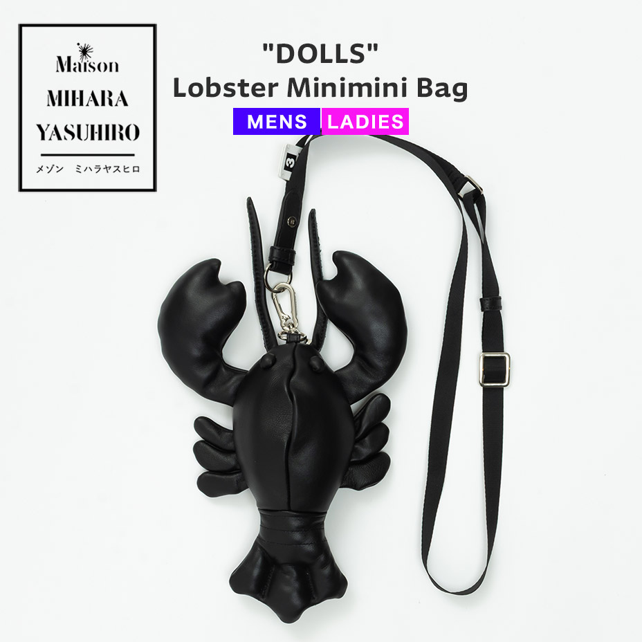 mihara yasuhiro dolls lobster minimini bag ミハラヤスヒロ ドールズ ロブスター ミニミニバッグ ミニ御徒面子 のど首合切袋 レディース メンズ A15BG711 成年者 ブランド名 今めかしい かっこいい 愛くるしい 本革 革 クラッチペダル御徒面子 黒 黒いこと 鞄 御徒面子 2026 春 春夏 夏