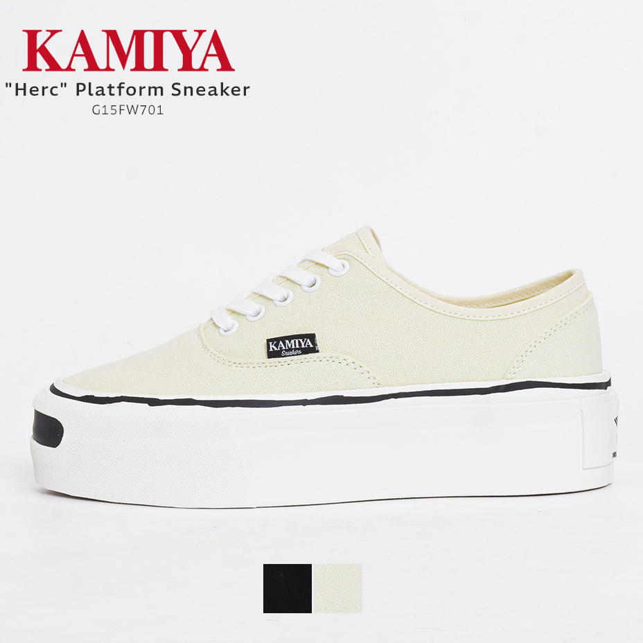 KAMIYA カミヤ スニーカー Herc Platform ハーク プラットフォーム Vulcanize Sneaker G15FW701 メンズ レディース 黒 靴 ブランド おしゃれ 厚底 ローテク ローカット キャンバススニーカー カジュアルシューズ ブラック くつ シューズ 2026 冬 春 春夏