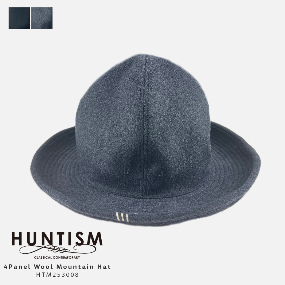 4Panel WoolMountain Hat 4パネル マウンテンハット htm253008 ブランド HUNTISM ハンティズム ハット メンズ レディース つば 広 つば広 無地 帽子 ワイヤー 入り おしゃれ 深め かわいい 可愛い ブラック 黒 グレー 日本製 国産 2025 秋 秋冬 冬 楽天市場】4Panel WoolMountain Hat 4パネル マウンテンハット