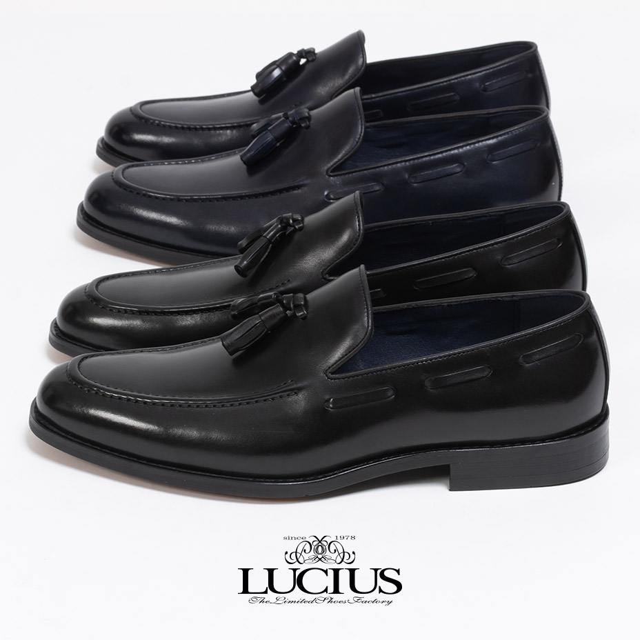 タッセルローファー メンズ タッセル ローファー おしゃれ カジュアル 革靴 ブランド LUCIUS ルシウス 本革 本皮 黒 ビジネス メンズ靴 Uチップ カジュアルシューズ モカシン ビジネスシューズ スリッポン レザー スーツ 紳士靴 ブラック ネイビー 紺 通勤 通学 シューズ 靴