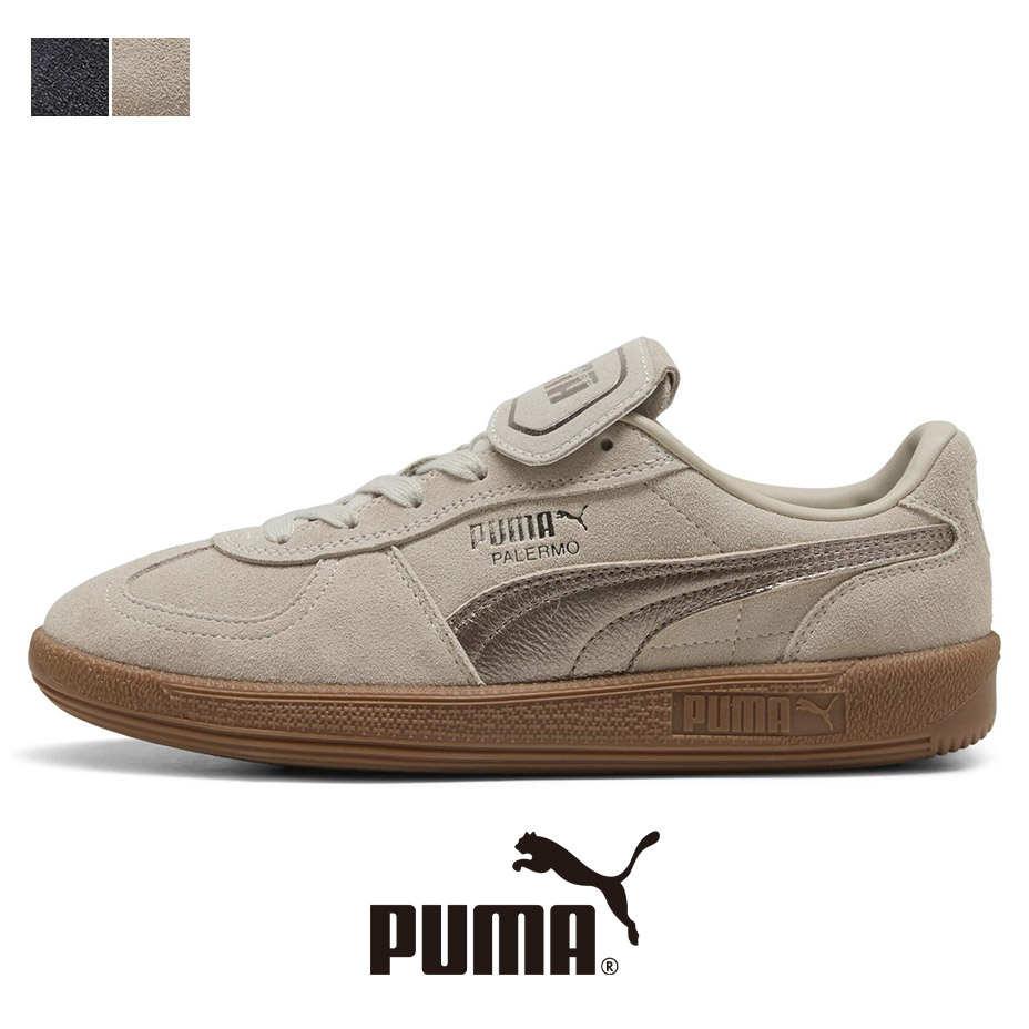 プーマ スニーカー レディース カジュアル パレルモ プレミアム メタリック puma Palermo Premium Metallic きれいめ かわいい 可愛い おしゃれ ブランド ローカット ジャーマントレーナー ガムソール ダスキーグレー デザートダスト 靴 シューズ 404021 2026 冬 春 春夏