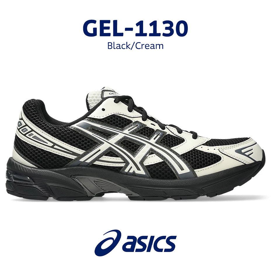 asics gel-1130 gel 1130 アシックス スニーカー 黒 ゲル 1130 1203A609.001 メンズ きれいめ 歩きやすい 厚底 ランニングシューズ ジョギングシューズ ウォーキングシューズ クッション おしゃれ ブランド ブラック クリーム 靴 シューズ 2026 冬 春 春夏