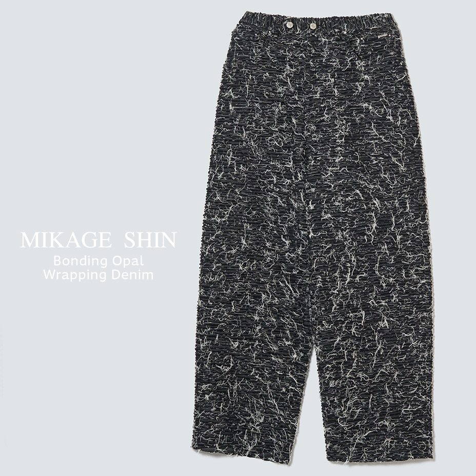 MIKAGE SHIN ミカゲ シン ミカゲシン Bonding Opal Wrapping Denim デニムパンツ レディース メンズ ボンディングオパール 加工 ゆったり ストレート ワイド デニム パンツ おしゃれ かわいい 可愛い カジュアル ブラック 黒｜SVEC PRIME SHOP