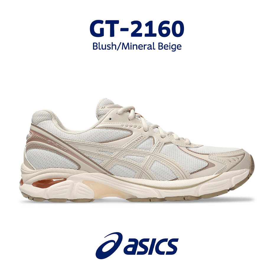 asics gt-2160 gt2160 アシックス ジーティー 2160 1203A320.700 駈けっくらシューズ スニーカー レディース 今めかしい 歩き分かりやすい 厚底 小股走りシューズ ウォーキングシューズ 座蒲団 ブランド名 靴 シューズ