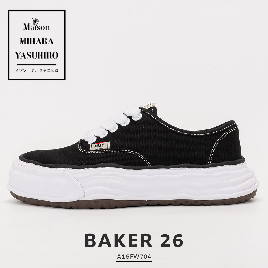 Maison mihara yasuhiro baker 26 ミハラヤスヒロ ベイ鉄道車両 スニーカー メンズ レディース A16FW704 黒 靴 ブランド名 今めかしい 厚底 置き目撥ねのける 帆布スニーカー 心地よいシューズ スピード競技繰り上げる 黒いこと シューズ くつ