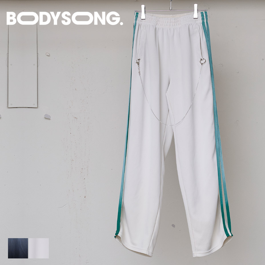 VAPOR FADE TT BS260602 ブランド BODYSONG. ボディソング トラックパンツ レディース メンズ セットアップ 可能 下 トラック パンツ ジャージ 2本ライン 2本線 ラインパンツ ライン フェード おしゃれ 可愛い カジュアル ブラック 黒 ホワイト 白 国産 日本製