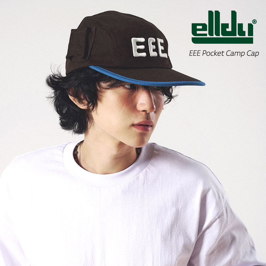 elldu エルドゥ EEE Pocket Camp Cap ポケット キャンプキャップ キャップ レディース メンズ 深め ブランド フラットバイザー フラット 5パネル おしゃれ かわいい 可愛い つば 長め つば広 長い つば長め かっこいい カジュアル 帽子 ぼうし ダークブラウン 茶色