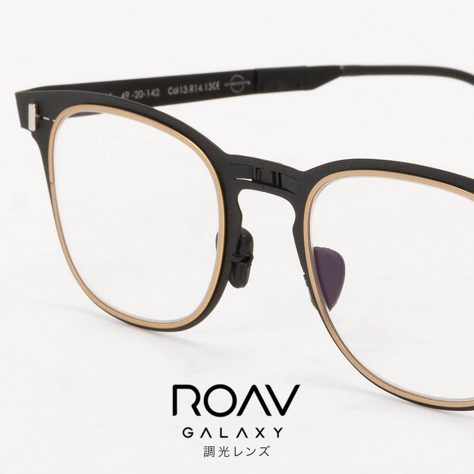 ROAV GALAXY ローブギャラクシー Dallas ダラス サングラス メンズ レディース 透明 uvカット ブランド 調光 おしゃれ 軽い 折りたたみ式 折りたたみ 男女兼用 uvカット サングラス ウェリントン 伊達メガネ 軽量 薄い 度なし グレー ブラウン キャンプ アウトドア フェス|SVEC PRIME SHOP