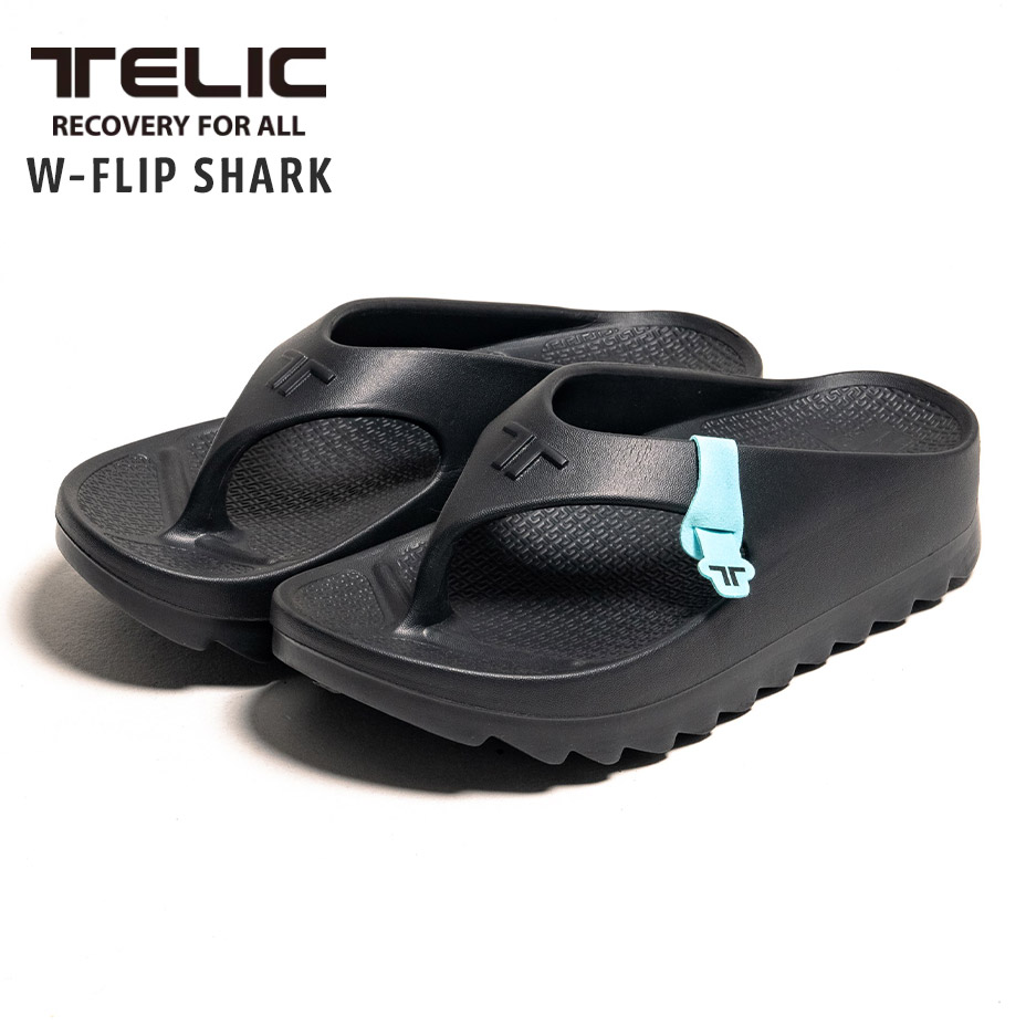 TELIC テリック リカバリーサンダル サンダル リカバリーシューズ リカバリー W-FLIP SHARK ダブルフリップ シャーク トングサンダル 厚底 メンズ シューズ 室内 コンフォートサンダル ビーチサンダル おしゃれ ブランド つっかけ 軽い 軽量 ブラック 黒 靴｜SVEC PRIME SHOP 8,250円