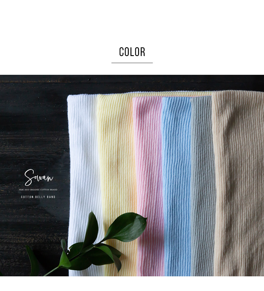 正規品 送料無料3枚セット ちょっぴりお得 愛情はらまき ウール腹巻き Llサイズ 防縮加工 グンゼ Gunze 日本製 はらまき ハラマキ 暖かい 冬 代引不可 Www Iacymperu Org