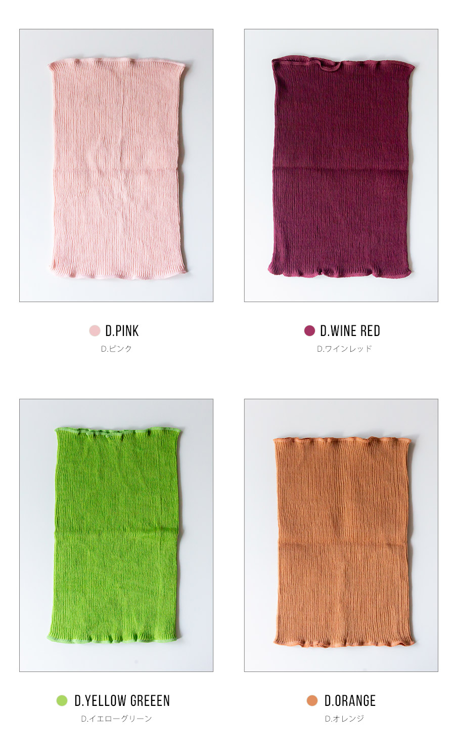 綿プレミアム腹巻 最終値下げ 2枚セット 腹巻 はらまき メンズ 紳士 夏用 春夏 100 日本製 妊活 綿 生理 冷え レディース マタニティ 温め 妊婦 あったか 暖かい おしゃれ