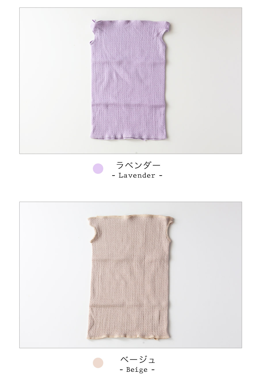 楽天市場 もっちりシルクおやすみマスク ネックウォーマー 薄手 日本製 お休みマスク シルク 保湿 乾燥 睡眠 冷え対策 就寝用マスク 寝るとき ネックカバー フェイスカバー ネックガード フェイスガード フェイスマスク おしゃれ 就寝 レディース 秋 女の子 かわいい 口