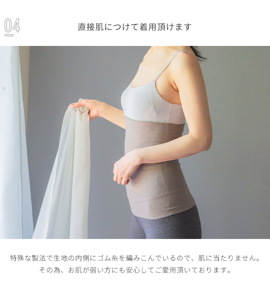 最大58 オフ 2枚セット もっちり オーガニックコットン 腹巻 腹巻き はらまき レディース メンズ オーガニック 綿 薄手 可愛い かわいい おしゃれ 夏用 春夏 100 日本製 妊活 妊婦 生理 暖かい 冷え 温め あったか マタニティ Griswoldlawca Com