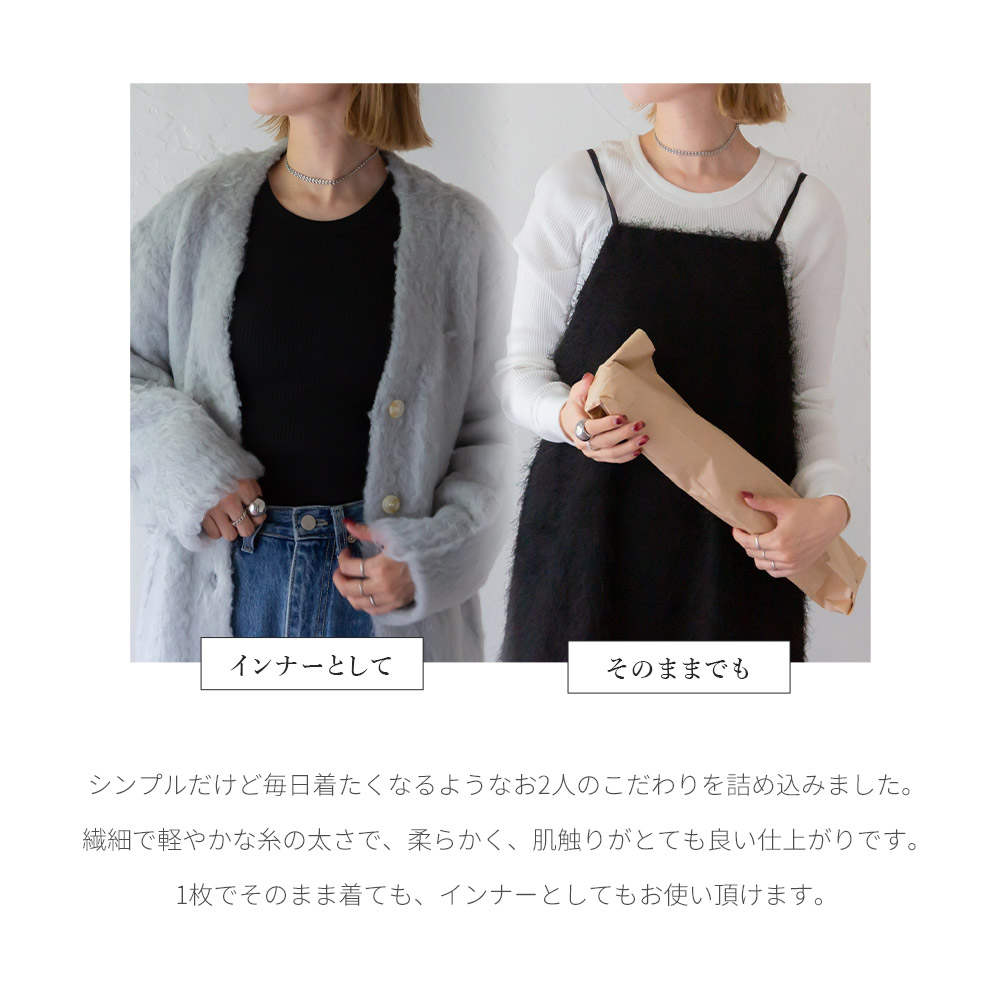 やなページ*°｜D.N.AロンＴ×③着、タオル×1つ からの化粧しながら