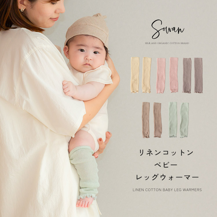 新生児　冬、春うまれ向け　75点セット　女児　まとめ売り 楽天市場】ベビー服 女の子 新生児（キッズサイズ（cm）75