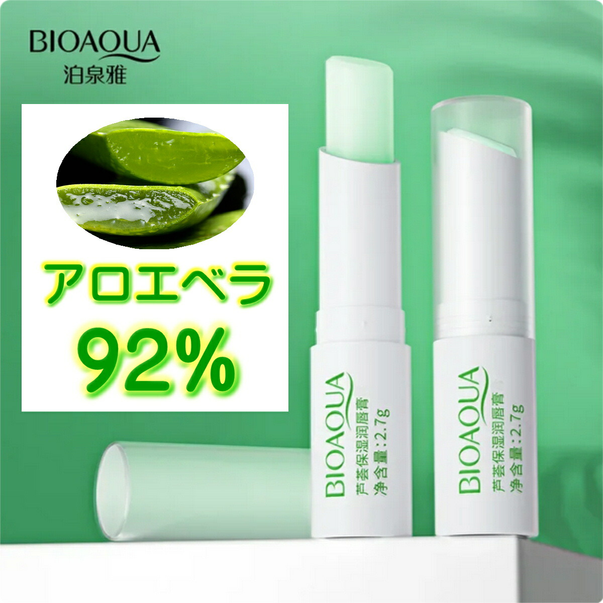 シア リップバーム 12mL｜スキンケア｜ロクシタン公式通販