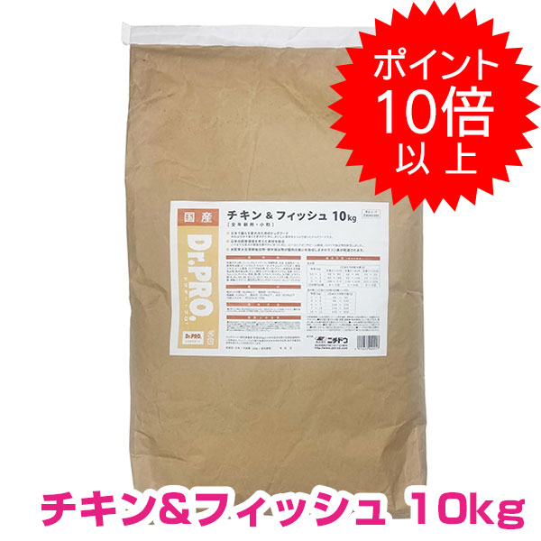 楽天市場】AZ アゼットドッグフード アダルト(成犬用) 10kg