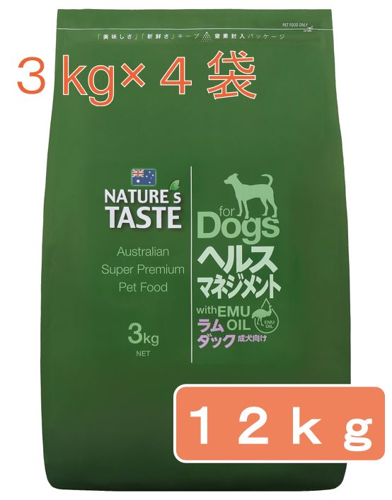 【今日このごろP10倍以上】クーポン券付要エントリー NATURE\u0027S TASTE ネイチャーズテイスト 健全さ管理すること 子ヒツジ＆家鴨 成犬用 12kg(3kg×4袋) ドッグフード 【定まり品】