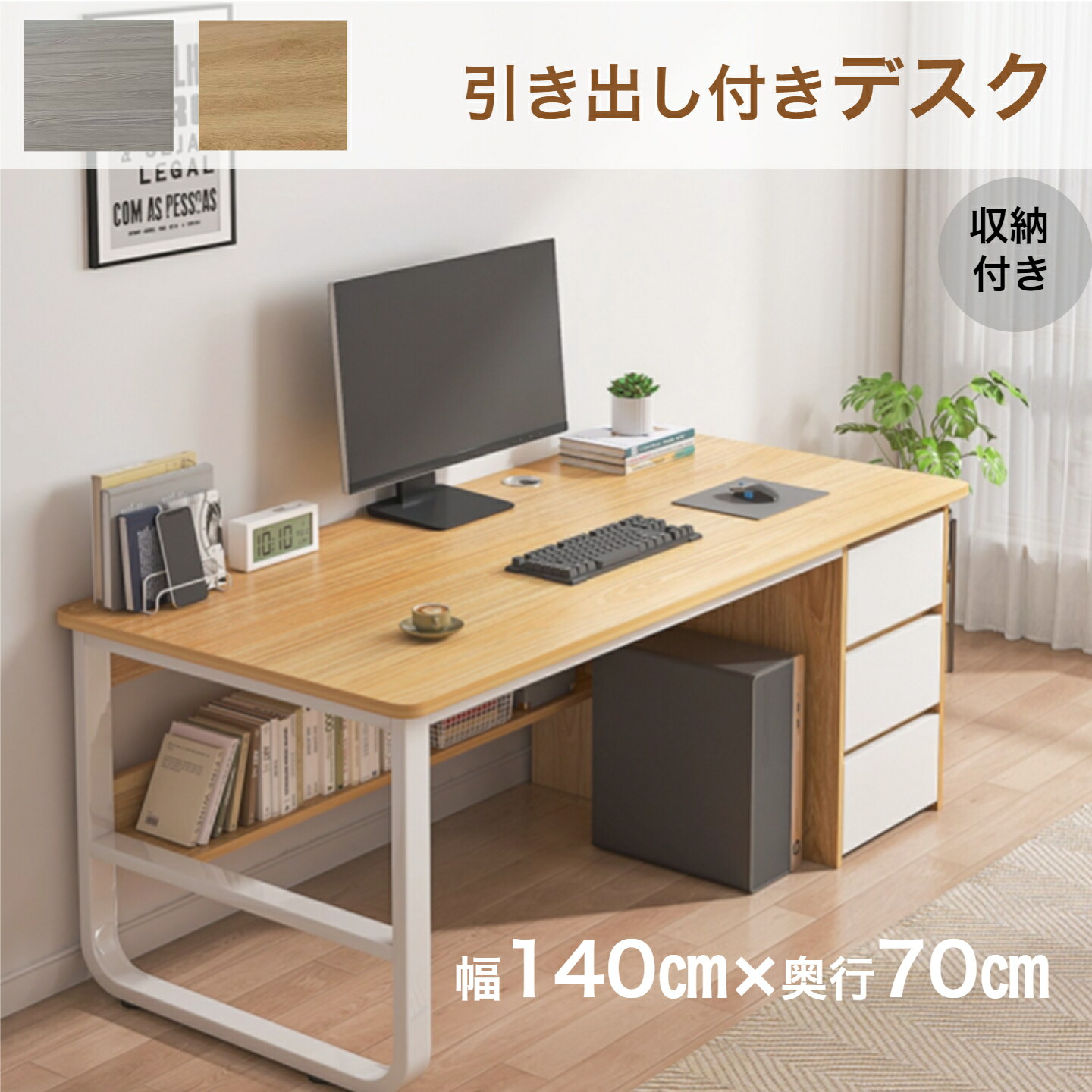 ベッドフレーム miffy Miffy & Aesthetik Kids ミッフィーベッド シングルサイズ (フレーム