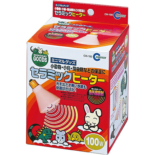 セラミックヒーター 100W 1個 マルカン セラミックヒーター 100W