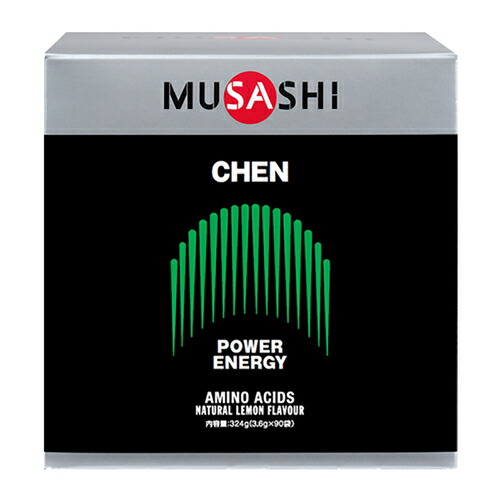 MUSASHI ムサシ CHEN チェン 3.6g*90袋 アミノ酸 サプリメント