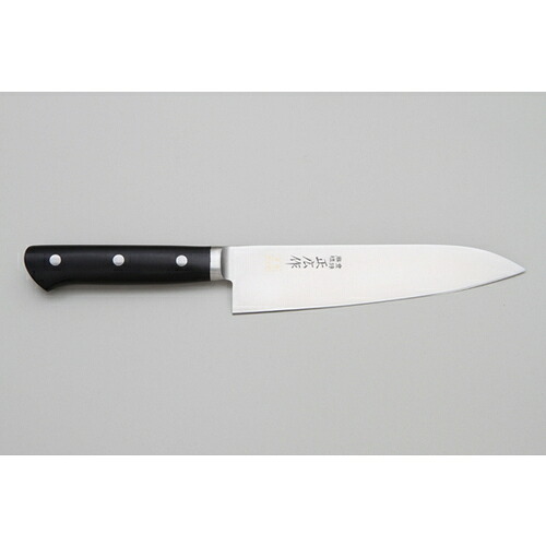 正広作 MV本焼き 牛刀180mm 14810