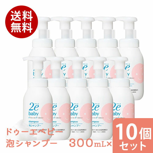百貨店SALE 取り入れる会場【生存期間のはやりっ子】