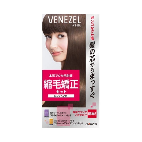 Master Of Life Straight Permanent Liquid ベネゼル For The