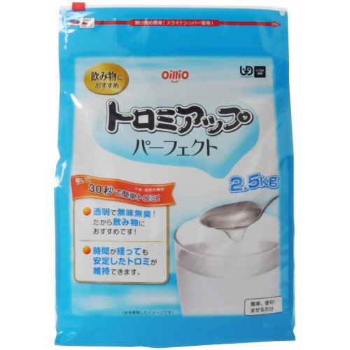 介護食/とろみ トロミアップ パーフェクト 2.5kg|ライフの達人