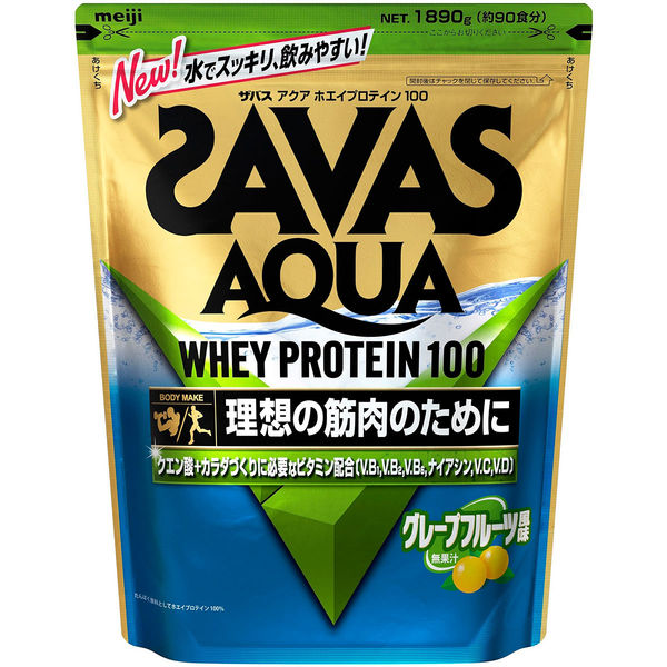 ザバス アクア ホエイプロテイン100 グレープフルーツ風味 1800g|ライフの達人