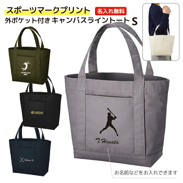 楽天市場】【送料込み】【5枚〜完全オリジナルデザインプリント可能