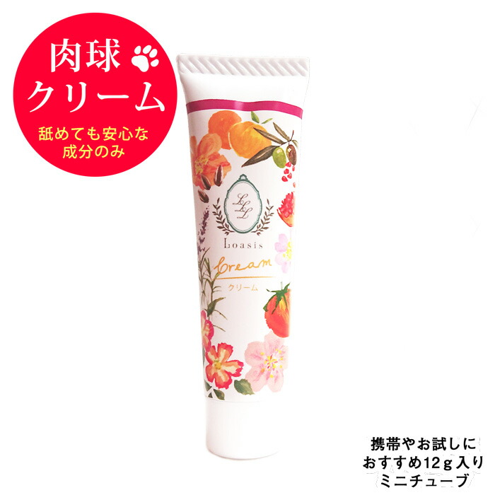 楽天市場】猫用シャンプー 【150ml ※5倍希釈でたくさん使える
