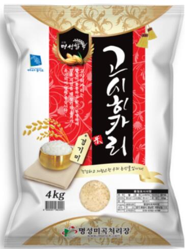 楽天市場】[送料無料] 王様のお膳 白米 10kg : LOA STORE