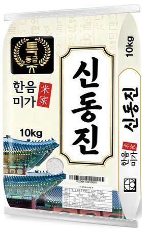 楽天市場】[送料無料] 王様のお膳 白米 10kg : LOA STORE