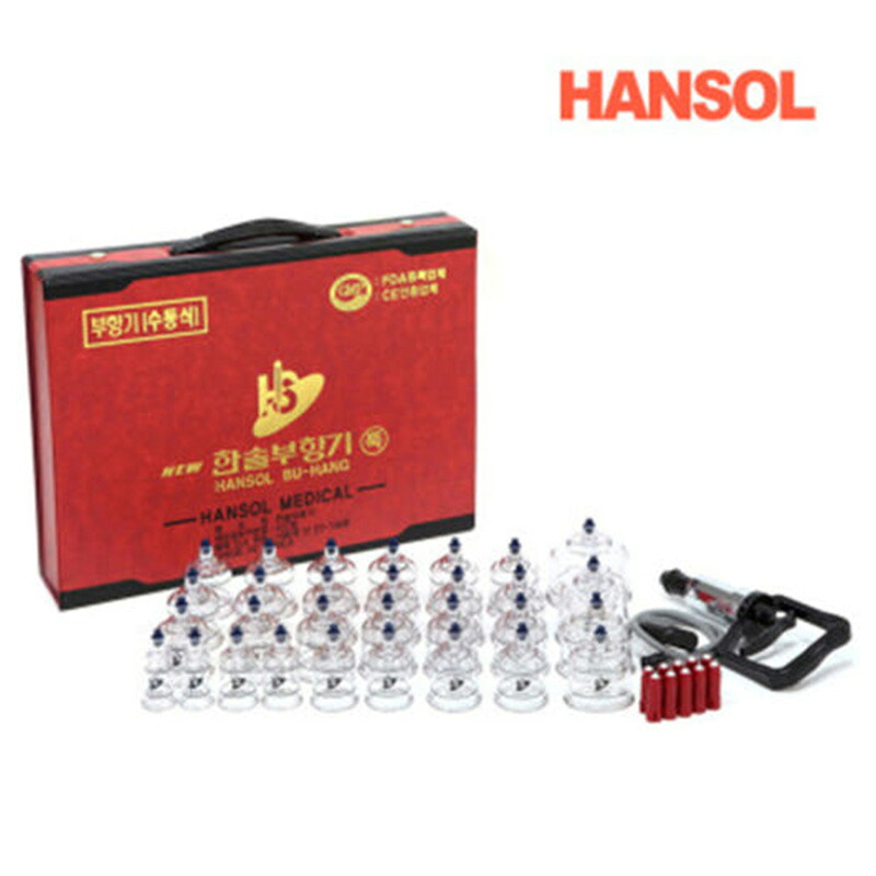 [貨物輸送無料] HANSOL ハンソル診療器 ハンソルカッピング 特大型 30優勝杯 (カッピングポンプ カッピング設備付)
