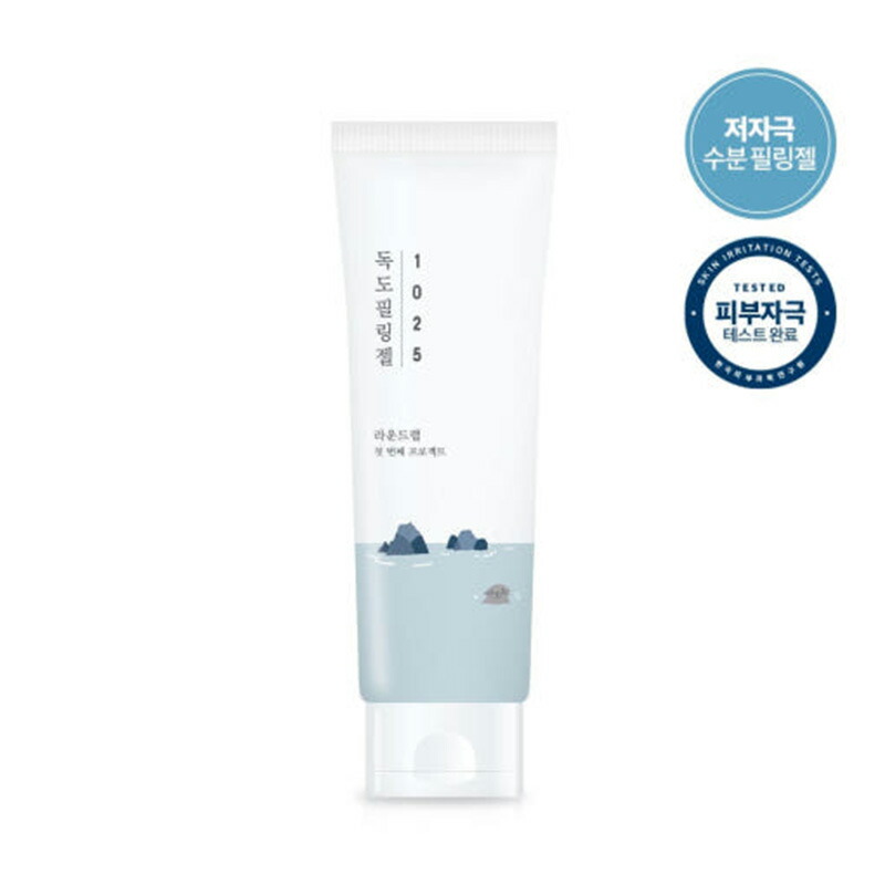 楽天市場】【即納します】[☆割引クーポン使えます♪]☆ハーブリプロ