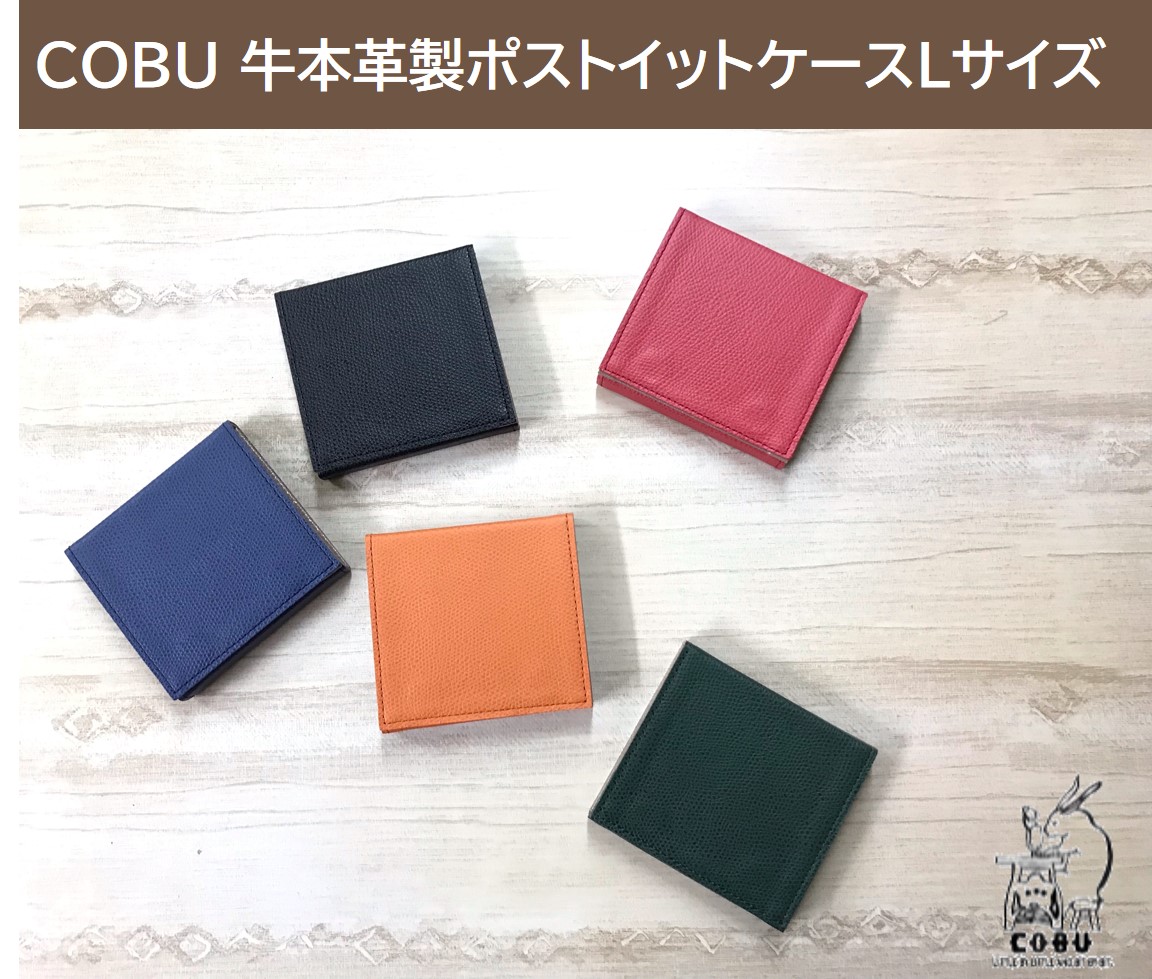 楽天市場】Lino牛本革フォトフレーム 2面 (名入れ対象商品) L99
