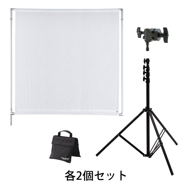 ロカデザイン×サンテック ロールレフ板M+スタンドセット 2台セット