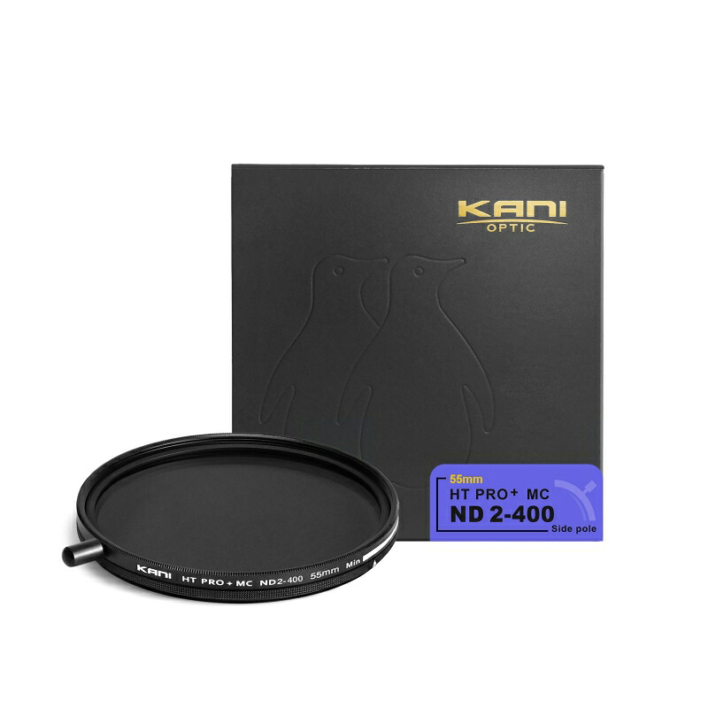 KANI 可変NDフィルター バリアブルND2-400 55mm 着脱式回転ノブ付 (減光効果 1-8 2/3絞り分) / レンズフィルター 丸枠｜Loca universal design