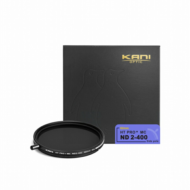 KANI 変数ND水漉し バリアブルND2-400 62粍 着脱式回転させるノッブ付 (減光成り行き 1-8 2/3絞り分) / 水晶体水漉し 丸枠