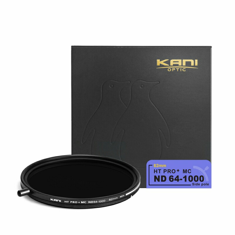 KANI 変数NDろ波器 バリアブルND64-1000 82粍 着脱式回転させるノッブ付 (減光成り行き 6-10絞り分) / 水晶体ろ波器 丸枠