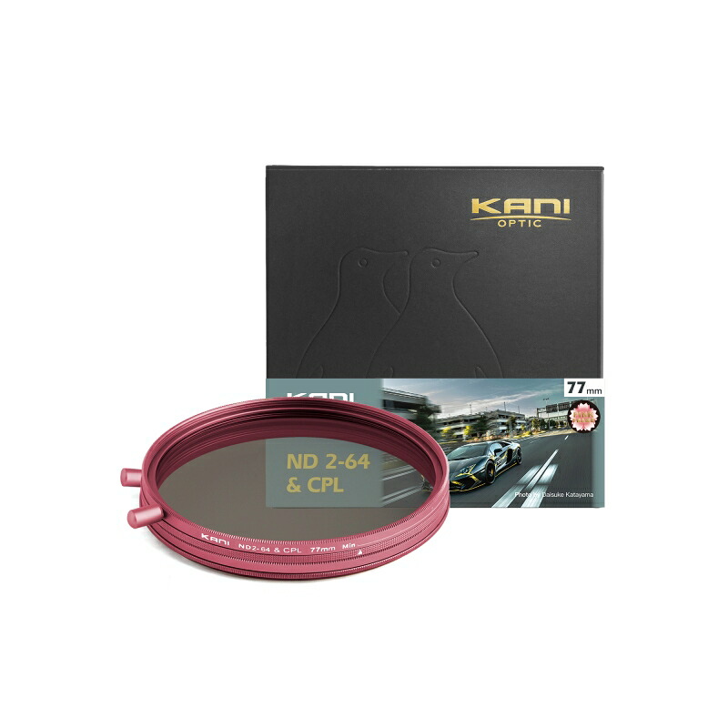 KANI バリアブル ND2-64+CPL 77粍 さくら色 / 変数ND瀘過器 + 円偏光瀘過器