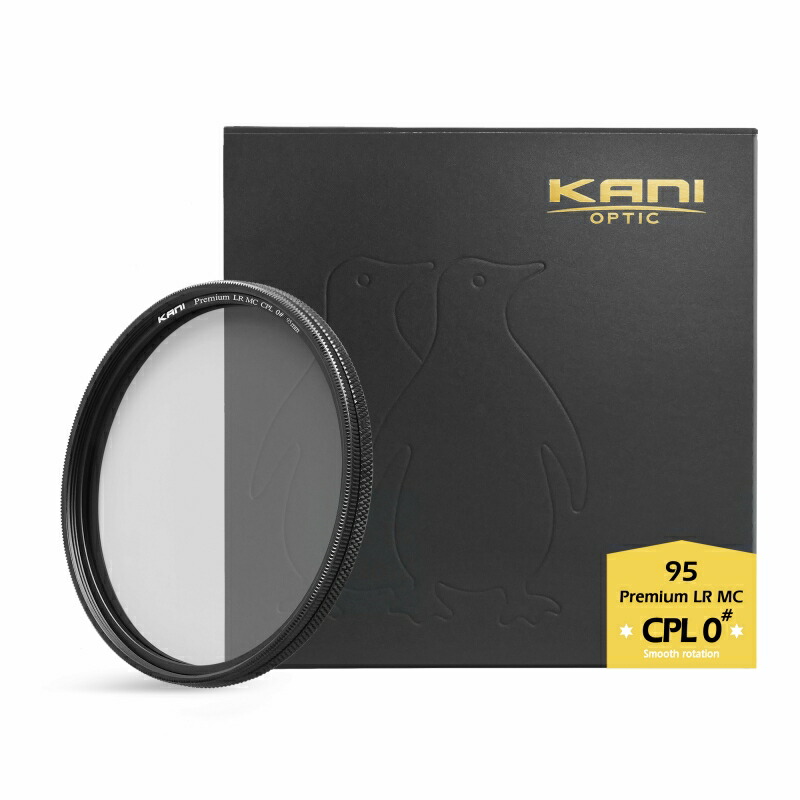 KANI CPL水漉し 割り増し金CPL 0# 95粍 スムースローテーション / 円偏光 PL 水晶体水漉し 厚枠