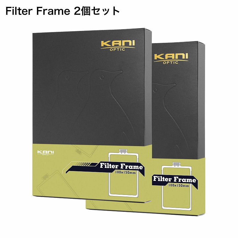 楽天市場】KANI 角型フィルター ND1000 100x100mm 減光フィルター(減光 