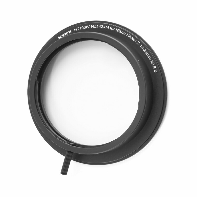 KANI HT100IV 100mm幅 アダプターリング Nikon NIKKOR Z 14-24mm f2.8S 専用|Loca universal design