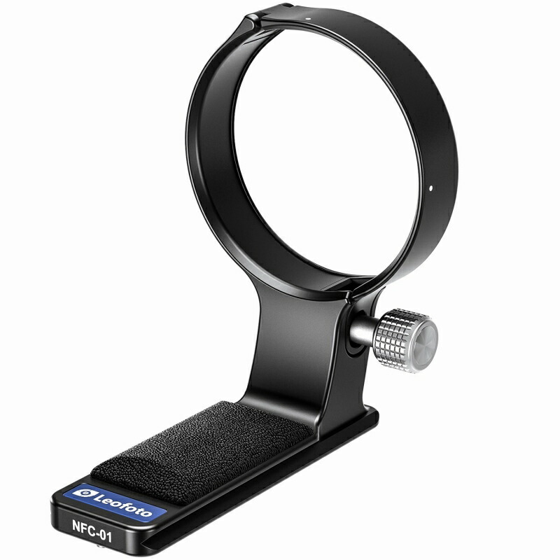 レオ映し絵 NFC-01 リングレンズフット for Nikon