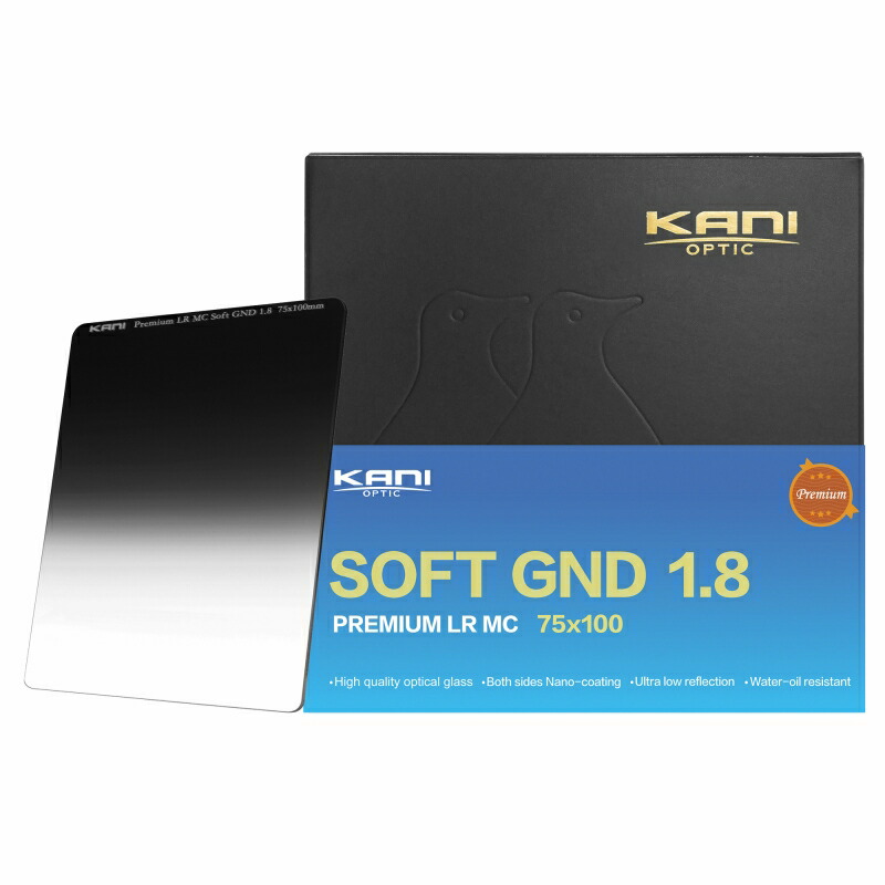 KANI 角型フィルター ハーフND64 プレミアムソフトGND 1.8 75x100mm (減光効果:最大6絞り分) / レンズフィルター 角形