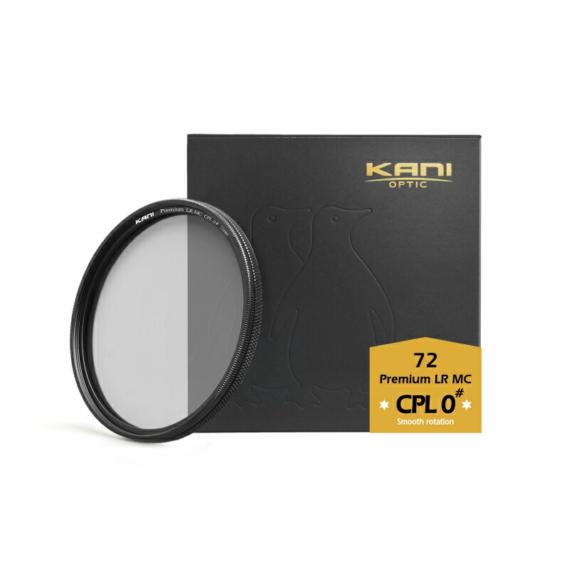 KANI Premium Pure Filter150✕170mm楽天市場】KANI CPL KANI Premium Pure Filter150✕170mm楽天市場】KANI CPL