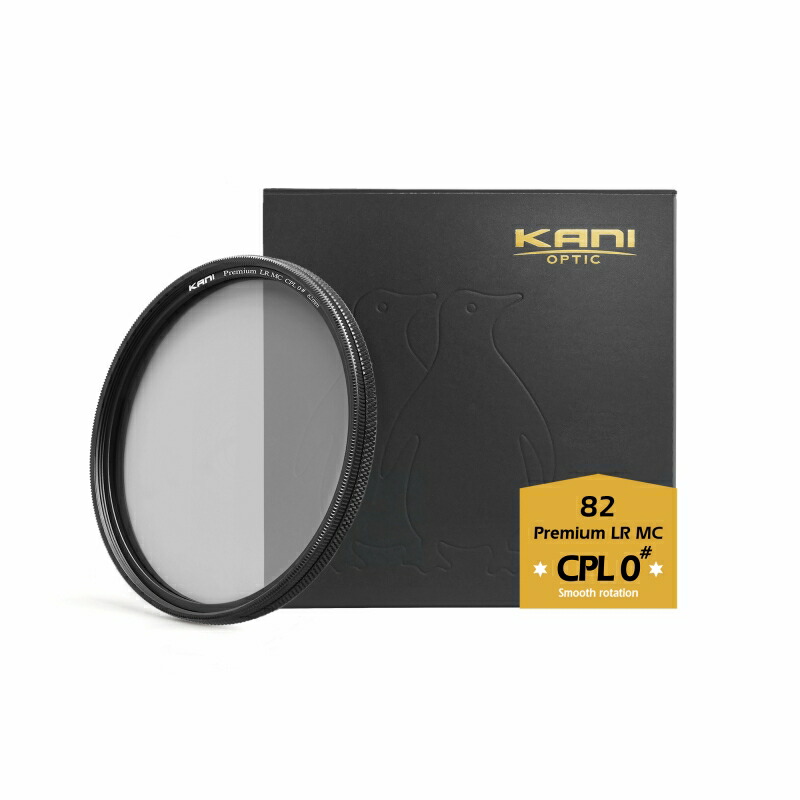 KANI PL水漉し 割り増し金CPL 0# 82粍 スムースローテーション / 厚枠 円偏光 水晶体水漉し